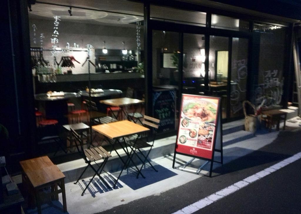 City Hotel Ikeda Okayama Bagian luar foto